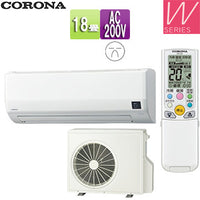 ルームエアコン[Wシリーズ][200V][18畳][5.6kW][2025年モデル]
