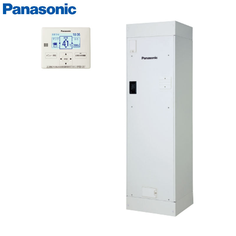 ●【10年保証付】【工事費込】電気温水器 ユポカ[台所リモコン・脚部カバー同梱][給湯専用][200L][標準圧][マンション(屋内設置専用)][エマージェンシーストップ機能][スマイル10]