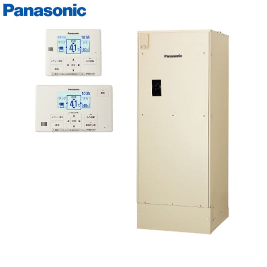 【10年保証付】【工事費込】電気温水器 ユポカ[コミュニケーションリモコン同梱][セミオート][370L][高圧力][マンション(屋内設置専用)][スマイル10]