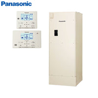 【10年保証付】【工事費込】電気温水器 ユポカ[コミュニケーションリモコン同梱][フルオート][460L][高圧力][マンション(屋内設置専用)][エマージェンシーストップ機能][スマイル10]