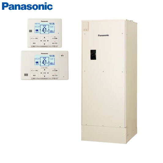 【10年保証付】【工事費込】電気温水器 ユポカ[コミュニケーションリモコン同梱][フルオート][460L][高圧力][マンション(屋内設置専用)][エマージェンシーストップ機能][スマイル10]