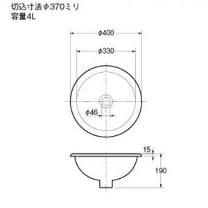 洗面器単品[デュラビット][Architec][Frank Huster][オーバーカウンター式][丸形][φ400]