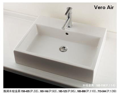 洗面器単品[デュラビット][Vero Air][ベッセル式][角形][600×470][水栓取付穴径:φ35][中央1ヶ所]