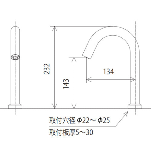 洗面用蛇口 E1700シリーズ[台][センサー水栓][自動水栓][単水栓][乾電池][ロングタイプ][吐水口高さ232ミリ][マットブラック][一般地]