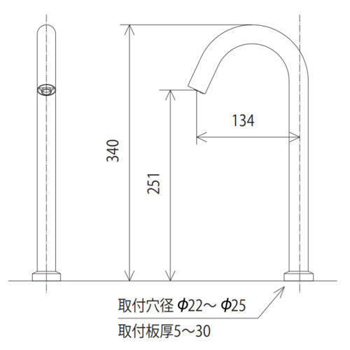 洗面用蛇口 E1700シリーズ[台][センサー水栓][自動水栓][単水栓][乾電池][ロングタイプ][吐水口高さ340ミリ][一般地]