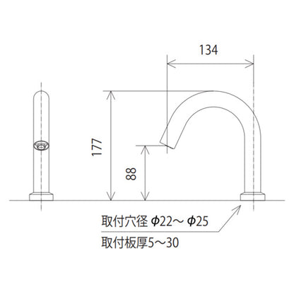 洗面用蛇口 E1700シリーズ[台][センサー水栓][自動水栓][単水栓][乾電池][ロングタイプ][吐水口高さ177ミリ][一般地]