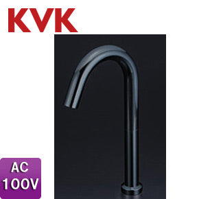 ●洗面用蛇口 E1700シリーズ[台][センサー水栓][自動水栓][単水栓][AC100V][ロングタイプ][吐水口高さ285ミリ][ダークブラックめっき][一般地]