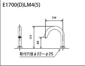 ●洗面用蛇口 E1700シリーズ[台][センサー水栓][自動水栓][単水栓][AC100V][ロングタイプ][吐水口高さ177ミリ][マットホワイト][一般地]