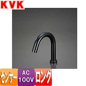 ●洗面用蛇口 E1700シリーズ[台][センサー水栓][自動水栓][単水栓][AC100V][ロングタイプ][吐水口高さ177ミリ][マットブラック][一般地]