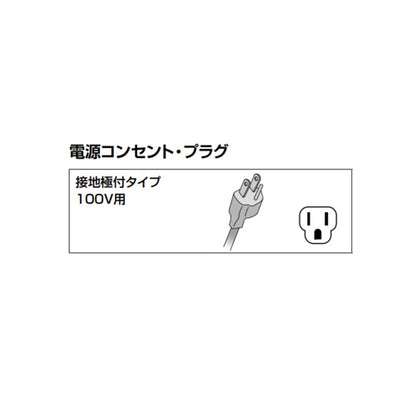 小型電気温水器 ゆプラス[床置設置][手洗洗面用][本体のみ][100V][20L][出湯温度可変][わきあげ温度:約50度または約75度][タイマー]