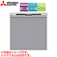 【台数限定】【SALE】♭ビルトイン食洗機[取替用][スライドオープンタイプ][ドアパネル型][浅型][幅45cm][奥行65cm][約5人用][シルバー]▲