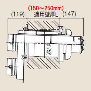 2本管給排気筒トップ[φ100][壁厚L=150～250][断熱型][KP部材][給湯器部材]