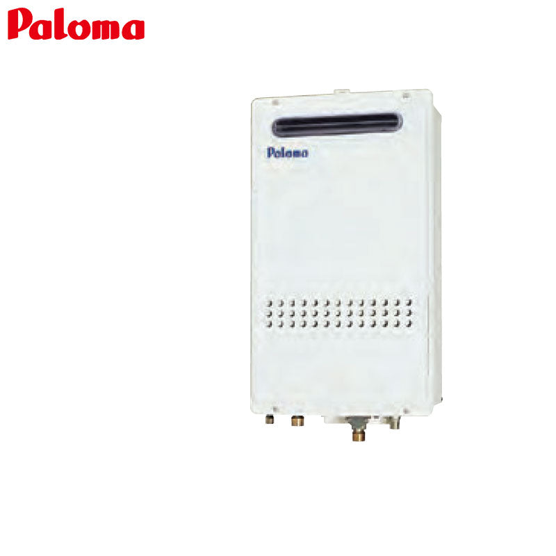 ●ガス給湯器[本体のみ][屋外壁掛型][高温水供給式][16号][15A][プロパンガス]