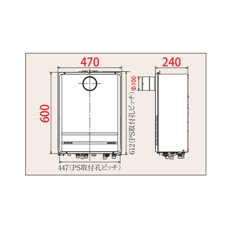 ●ガスふろ給湯器[エコジョーズ][本体のみ][PS扉内設置型][前面排気][延長可能][ブライツ][フルオート][16号][15A][プロパンガス]
