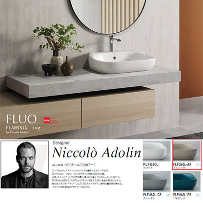 ●洗面器単品[フラミニア社][フルオ][ベッセル式][壁掛式][角形][600×490][水栓取付穴径:φ35][中央1ヶ所][アルジッラ]