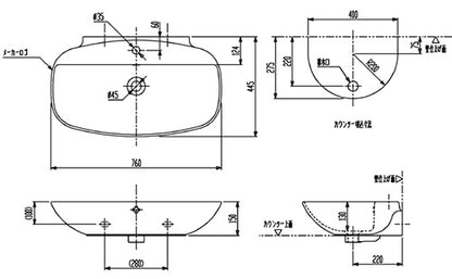 洗面器単品[フラミニア社][ヌーダスリム][ベッセル式][楕円形][760×445][水栓取付穴径:φ35][中央1ヶ所][マットホワイト]