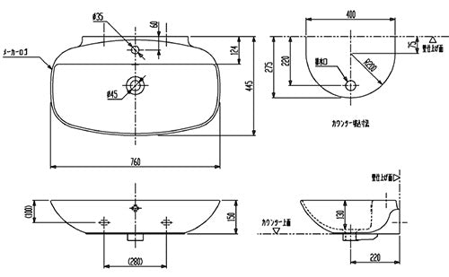 洗面器単品[フラミニア社][ヌーダスリム][ベッセル式][楕円形][760×445][水栓取付穴径:φ35][中央1ヶ所][ホワイト]