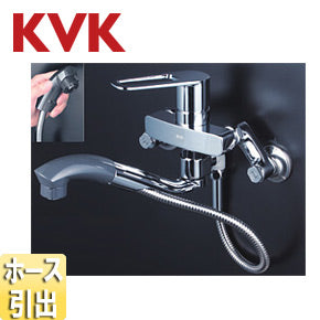 キッチン用蛇口[壁][シングルレバー混合水栓][オープンシャワーホース][一般地]