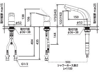 洗面用蛇口[台][シングルレバー式洗髪シャワー混合水栓][シャワー引出][eレバー][一般地]