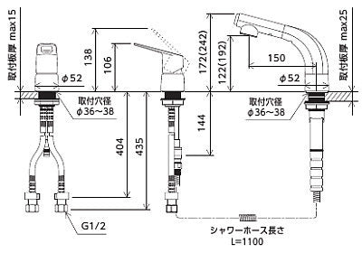 洗面用蛇口[台][シングルレバー式洗髪シャワー混合水栓][泡沫][シャワー引出][一般地]