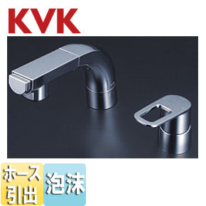 洗面用蛇口[台][シングルレバー式洗髪シャワー混合水栓][シャワー引出][一般地]