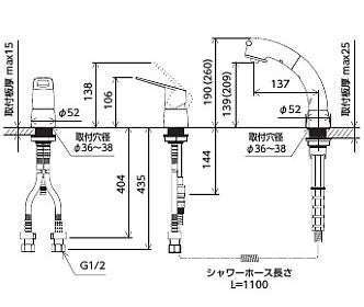 ●洗面用蛇口[台][シングルレバー式洗髪シャワー混合水栓][シャワー引出][eレバー][一般地]