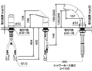 ●洗面用蛇口[台][シングルレバー式洗髪シャワー混合水栓][シャワー引出][一般地]