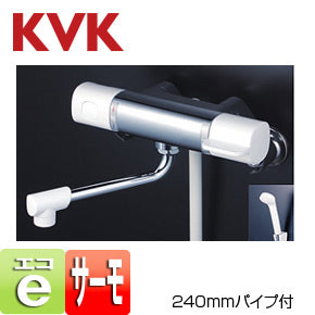 浴室用蛇口[壁][浴槽・洗い場兼用][サーモスタット付シャワーバス混合水栓][ワンストップシャワーヘッド付][240mmパイプ付][eシャワー][一般地]