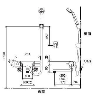 浴室用蛇口[壁][浴槽・洗い場兼用][サーモスタット付シャワーバス混合水栓][eシャワー][ワンストップシャワーヘッド付][300mパイプ付][一般地]