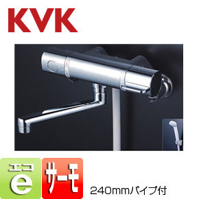 浴室用蛇口[壁][浴槽・洗い場兼用][サーモスタット付シャワーバス混合水栓][eシャワー][240mmパイプ付][一般地]