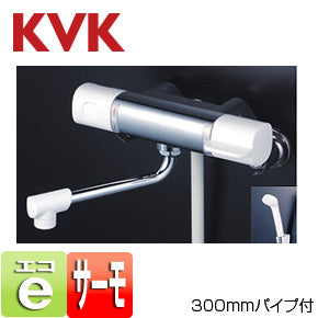 浴室用蛇口[壁][浴槽・洗い場兼用][サーモスタット付シャワーバス混合水栓][300mmパイプ付][eシャワー][一般地]