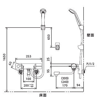 浴室用蛇口[壁][浴槽・洗い場兼用][サーモスタット付シャワーバス混合水栓][eシャワー][寒冷地]