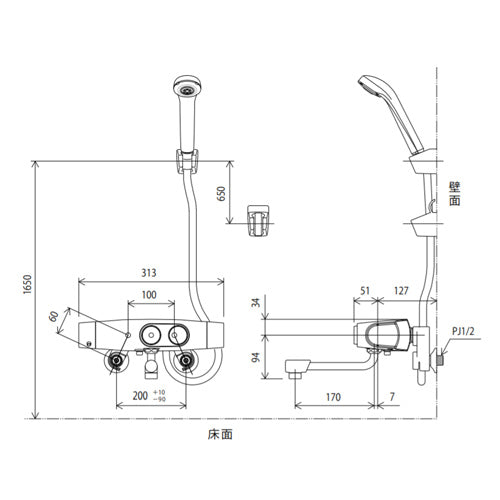 浴室用蛇口[壁][サーモスタット付シャワー][タッチサーモ][eシャワー][170mmパイプ付][一般地・寒冷地共用]