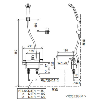 浴室用蛇口[台][デッキタイプ][サーモスタット付シャワー][撥水][スパウト190mm][湯水芯120mm][一般地]