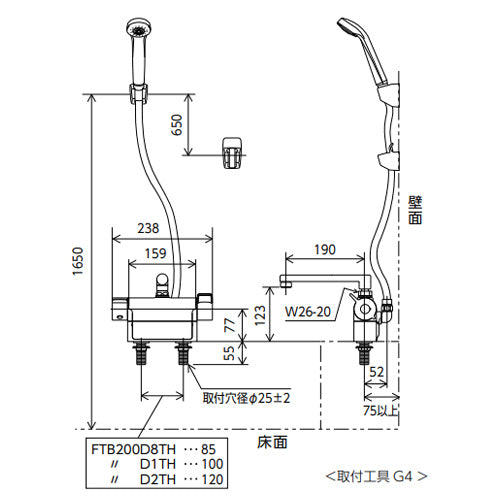 浴室用蛇口[台][デッキタイプ][サーモスタット付シャワー][撥水][スパウト190mm][湯水芯120mm][寒冷地]
