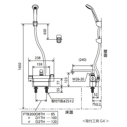 浴室用蛇口[台][デッキタイプ][サーモスタット付シャワー][撥水][スパウト240mm][湯水芯85mm][寒冷地]