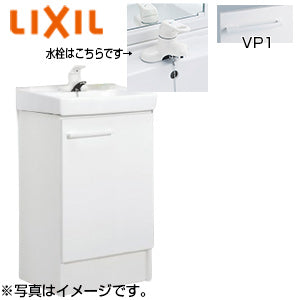 化粧台本体 オフト[間口500mm][扉タイプ][シングルレバー混合水栓][ゴム栓式][一般地]