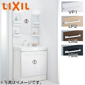 ●洗面化粧台セット オフト[間口750mm][高さ1780mm][扉タイプ][シングルレバー洗髪シャワー水栓][ゴム栓式][1面鏡][LED]