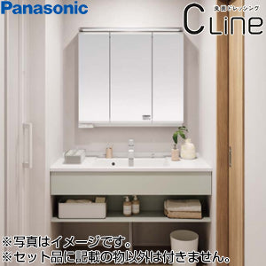 ●洗面化粧台セット シーライン[スタンダードD530][間口1200mm][Wall to Wall][マルチシングルレバーシャワー][3面鏡][一般地]