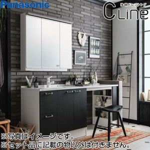 ●洗面化粧台セット シーライン[スタンダードD530][間口1700mm][カウンター引出し][マルチシングルレバーシャワー][3面鏡][一般地]
