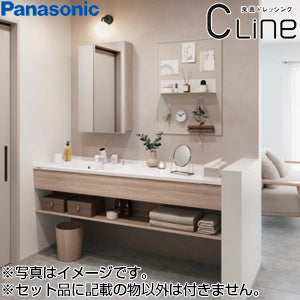 ●洗面化粧台セット シーライン[スタンダードD530][間口1700mm][Wall to Wall][タッチレス][1面鏡][一般地]