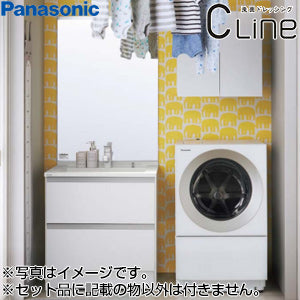 ●洗面化粧台セット シーライン[スタンダードD530][間口750mm][パノラマスライド][マルチシングルレバーシャワー][1面鏡][一般地]