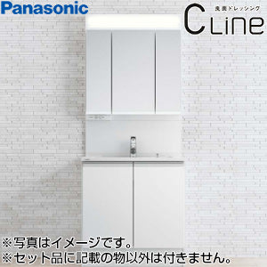 ●洗面化粧台セット シーライン[スタンダードD530][間口750mm][両開き][マルチシングルレバー洗面][3面鏡][一般地]