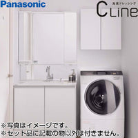 ●洗面化粧台セット シーライン[スリムD450][間口900mm][両開き][スワンネックシングルレバー][3面鏡][一般地]