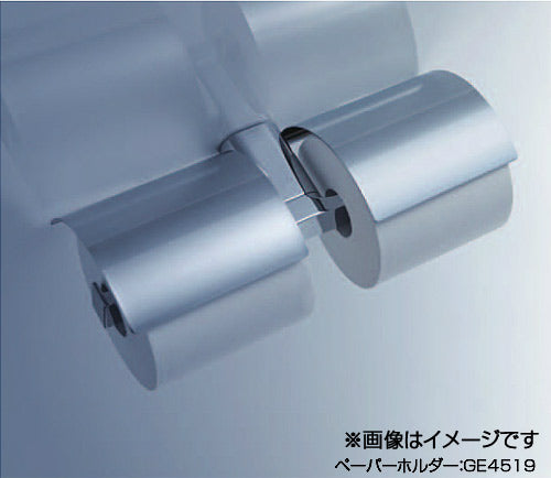 二連紙巻器[ゲイサ社][ウィンク][クロム][アクセサリー]