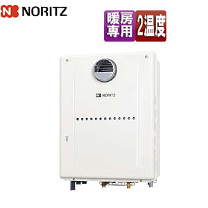 熱源機[本体のみ][2温度][暖房能力23.3kW][屋外壁掛型][前方排気][暖房専用][都市ガス]