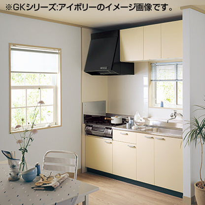 吊戸棚 セクショナルキッチンGKシリーズ[木製キャビネット][間口120cm][高さ50cm][アイボリー]