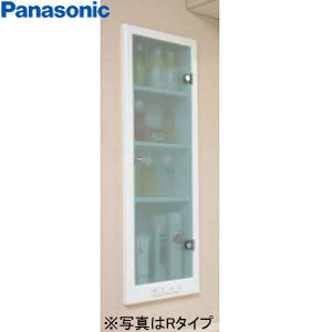 ●埋込み化粧棚[スイッチ1個、コンセント2個付][アクセサリー]