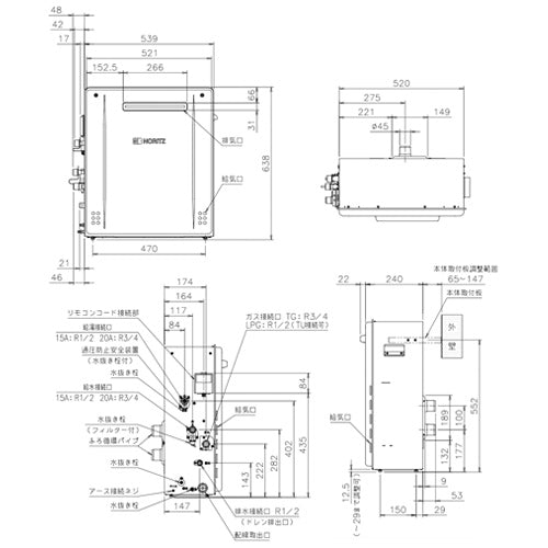 ガスふろ給湯器[エコジョーズ][本体のみ][浴槽隣接設置][屋外据置型][前面排気][シンプル][オート][20号][20A][都市ガス]