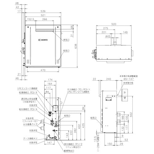 ガスふろ給湯器[エコジョーズ][本体のみ][浴槽隣接設置][屋外据置型][前面排気][シンプル][オート][24号][20A][プロパンガス]